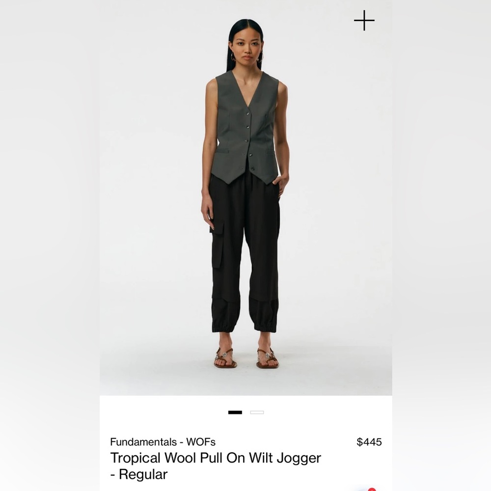 Tibi Tropical Wool Joggers size XS